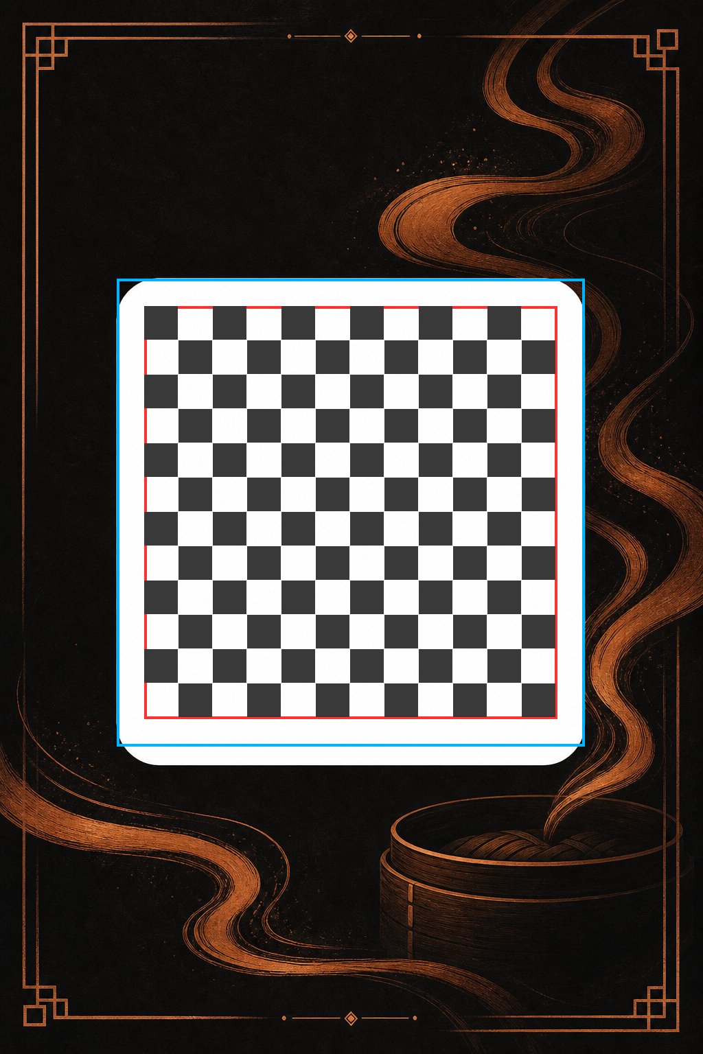 墨金